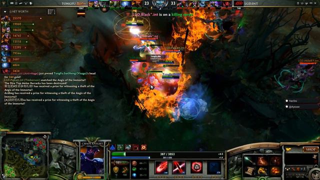 Dota 2 - Amazing vacuum by Brax snatching aegis from tongfu @ hyperx d2l season 4 смотреть онлайн