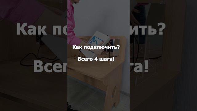 Индукционная петля для слабослышащих. Как подключить? смотреть онлайн