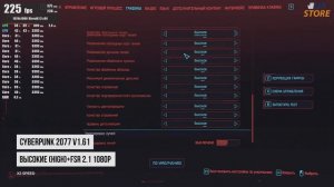 RX 5700XT ⚡ RYZEN 5 1600 - ФПС ТЕСТ 3️⃣ (Cyberpunk/Warzone/Spider/Uncharted/valhalla/BF FPS TEST)