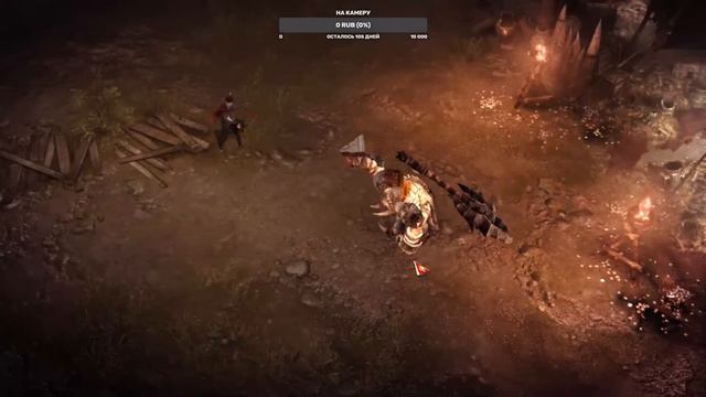 Lost ARK смотреть онлайн