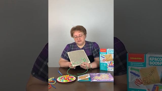 Обзор товаров от Смирновой Марии Валентиновны смотреть онлайн