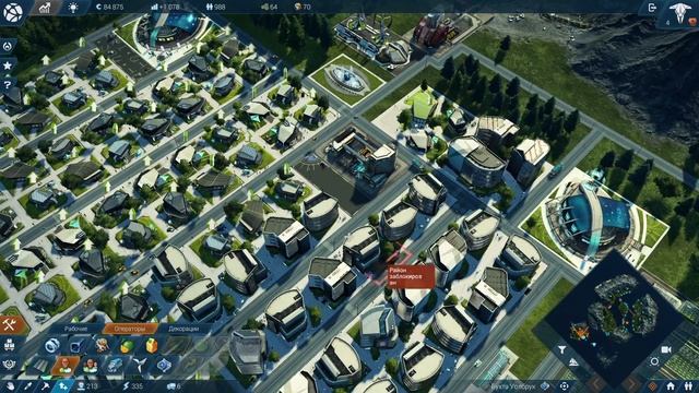 ANNO 2205 | Ep.1 НАЧАЛО МАСШТАБНОГО РАЗВИТИЯ смотреть онлайн