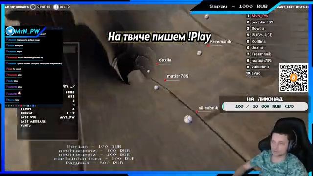 ПЕРЕВЕРНУТ ИГРУ? Cursed vs NonGrata ГВГ / PERFECT WORLD / Comeback PW 1.3.6 смотреть онлайн