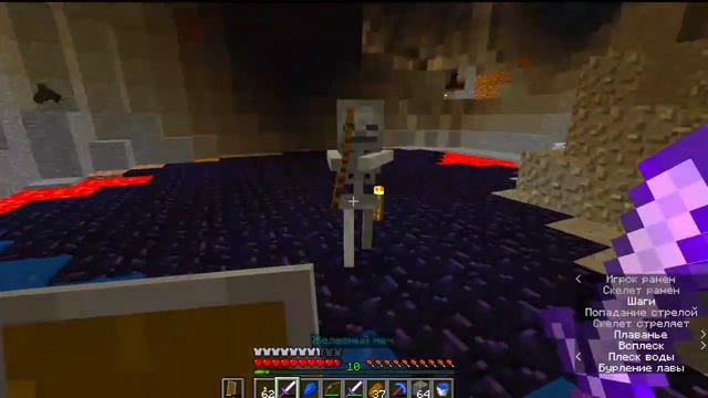 Супер Мега пещеры (видео 11 мая 2024) смотреть онлайн