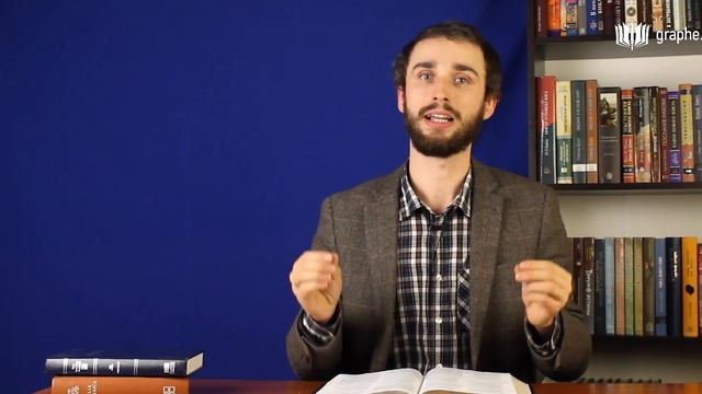 Можно ли поклонятся Иисусу Христу как Богу? смотреть онлайн