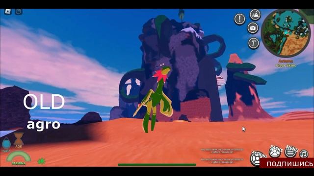 Какой он стал? Сравним ремодель Шияро! Существа Сонариа! смотреть онлайн