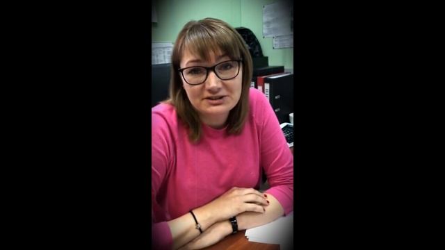 Поздравление с днём рождения ! смотреть онлайн