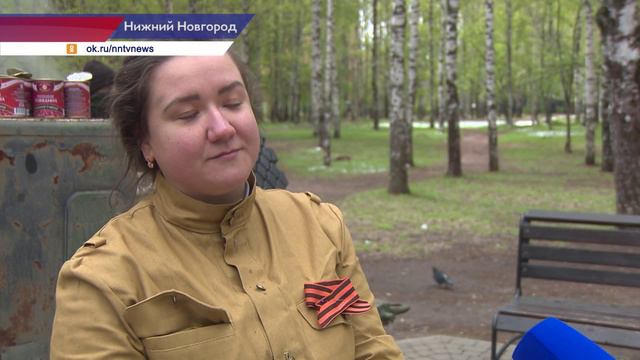Концерт в парке Пушкина смотреть онлайн