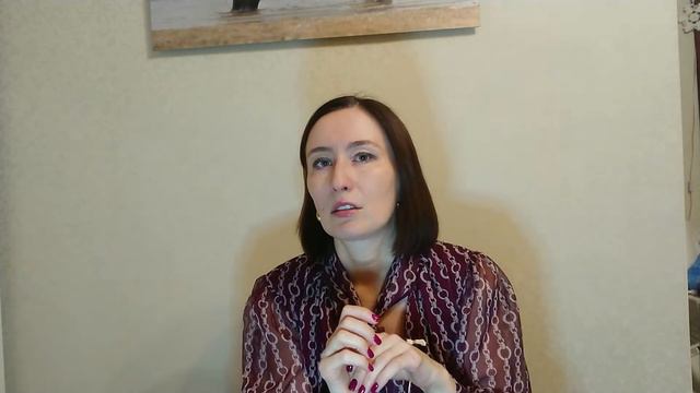 Партнерские отношения: миф или реальность?! смотреть онлайн