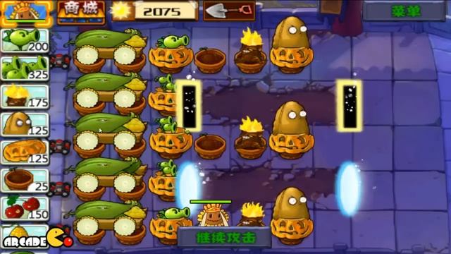 Plants vs Zombies 2: Journey To The West - New World Walkthrough Part 25 China Version смотреть онлайн