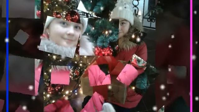 Видео - поздравление/С наступающим 2017/Саша & Настя смотреть онлайн