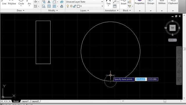 25. How to Use Rotate Command in AutoCAD || ATC Design || смотреть онлайн