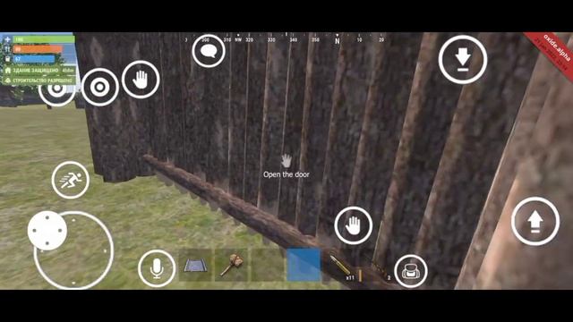 Гайд по постройке топ кибитки в Oxide survival island смотреть онлайн