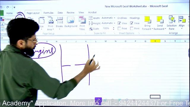 "L-26 | COMPUTER CLASS | MS EXCEL | COMPUTER FOR MP PATWARI |MCQ | CPCT, | COMPUTER BY MAHENDRA SIR смотреть онлайн