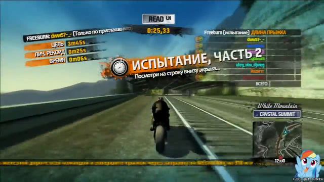 Burnout Paradise - PS3 Live and Let Fly WR 24.28 смотреть онлайн