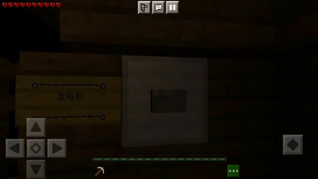 MAPA DE JAVA EN MINECRAFT PE || THE HOLE MINECRAFT PE || MAPA DE TERROR EN MINECRAFT PE || MAPA MCP смотреть онлайн