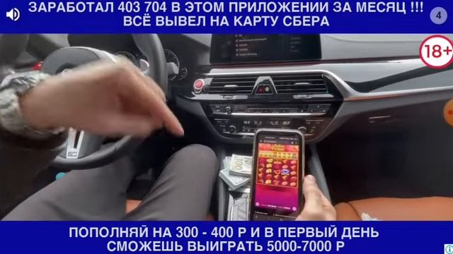 Я играю в overkill strike часть 2 смотреть онлайн