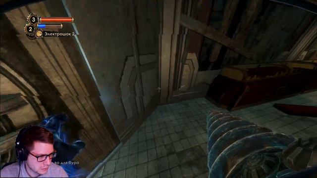 #2 BioShock 2 Remastered [HARD] ► Проходим игры вселенной "BioShock" смотреть онлайн