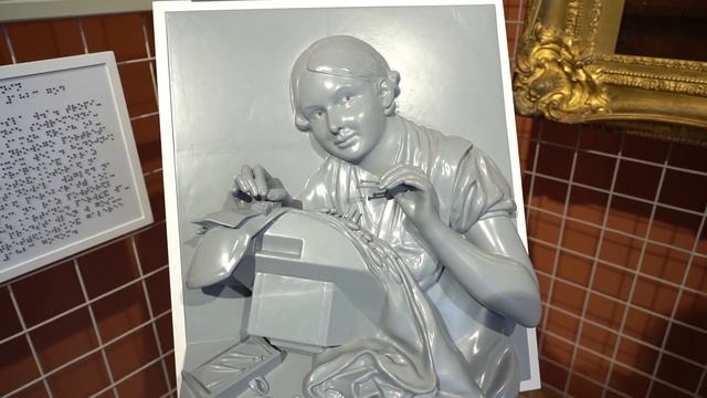 #Москвастобой - Экскурсия «История одного шедевра. Кружевница» смотреть онлайн