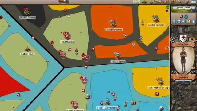 SHK - mTw_Oops, using Auto-Interdict (BOT) смотреть онлайн