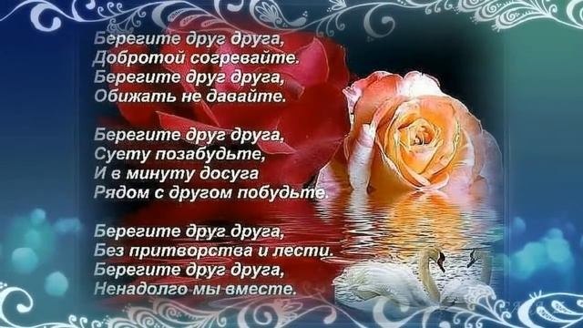 Я СЕГОДНЯ НАКРОЮ СТОЛ ИСП Г ПЕТРОВ МОНТ Г ЗНАМЕНСКАЯ смотреть онлайн