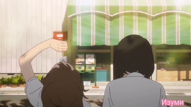 Аниме клип - Укол, который мне нужен смотреть онлайн