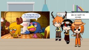 Реакция Смешариков на шипы.Гача клуб