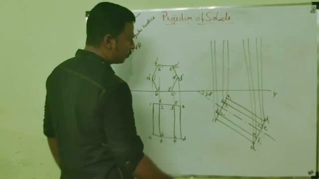 Projection of solids 7 | Axis inclined to VP | Hexagonal prism | Engineering Graphics смотреть онлайн