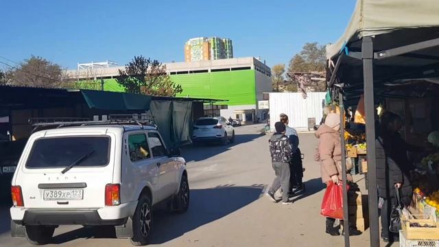 Анапа. Запреты на въезд в город. Рынки Анапы. Продолжаем поиски. смотреть онлайн