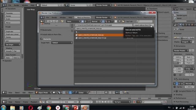Blender 3D программасының жұмыс экранында скринкаст қосу смотреть онлайн