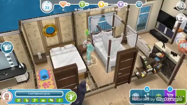 Как персонаж умирает в TheSimsfreeplay ?