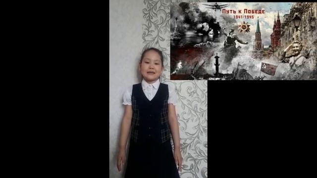 75 летию Победы ! Дистанционный утренник в ДО смотреть онлайн