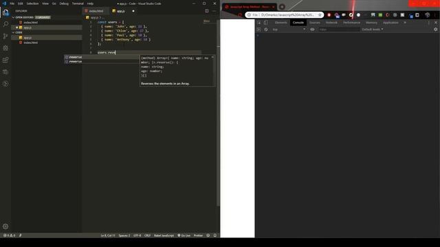 Javascript Array Methods - Reverse() смотреть онлайн