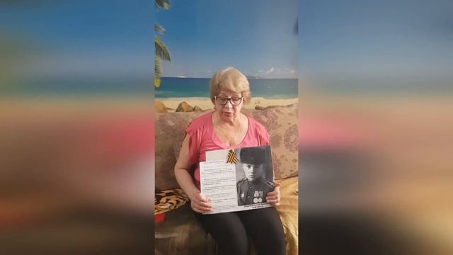 Видеопроект "Чтоб жили в памяти герои-земляки": воспоминания Фоминой Т Н смотреть онлайн