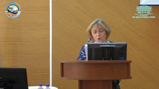 А. В. Гнатовская. Организация образовательной среды опережающего развития личности смотреть онлайн