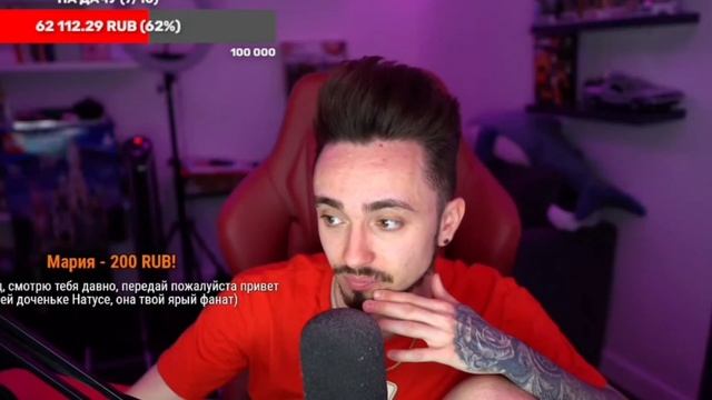 ?ЭДИСОН КУПИЛ СЕБЕ ДАЧУ.... смотреть онлайн