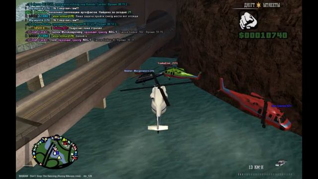 [Samp].[RDS]. МП. #1.Пролететь с помощью вертолёта под мостом? Легко) смотреть онлайн