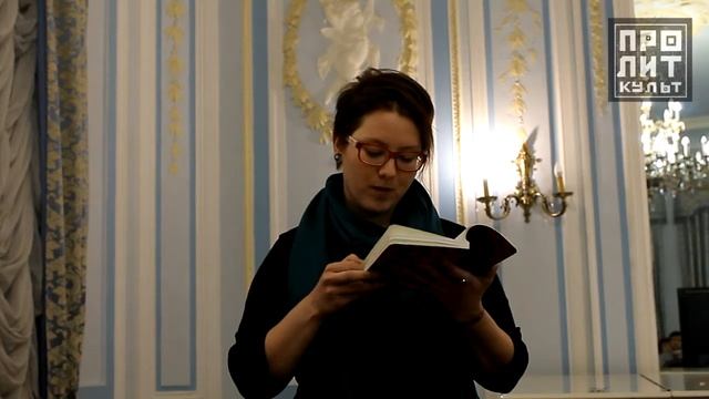 Нина Александрова читает свое стихотворение смотреть онлайн