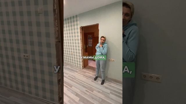 хвастаюсь всем, кроме жопы ?