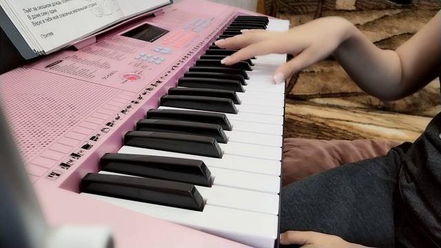 Маленькая страна смотреть онлайн