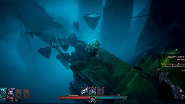 обзор Shadows Awakening - или зачем демон спасает мир? смотреть онлайн