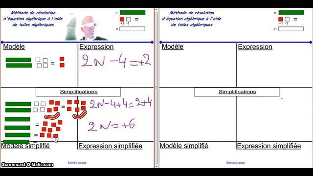 Résolution équation ax b=c смотреть онлайн
