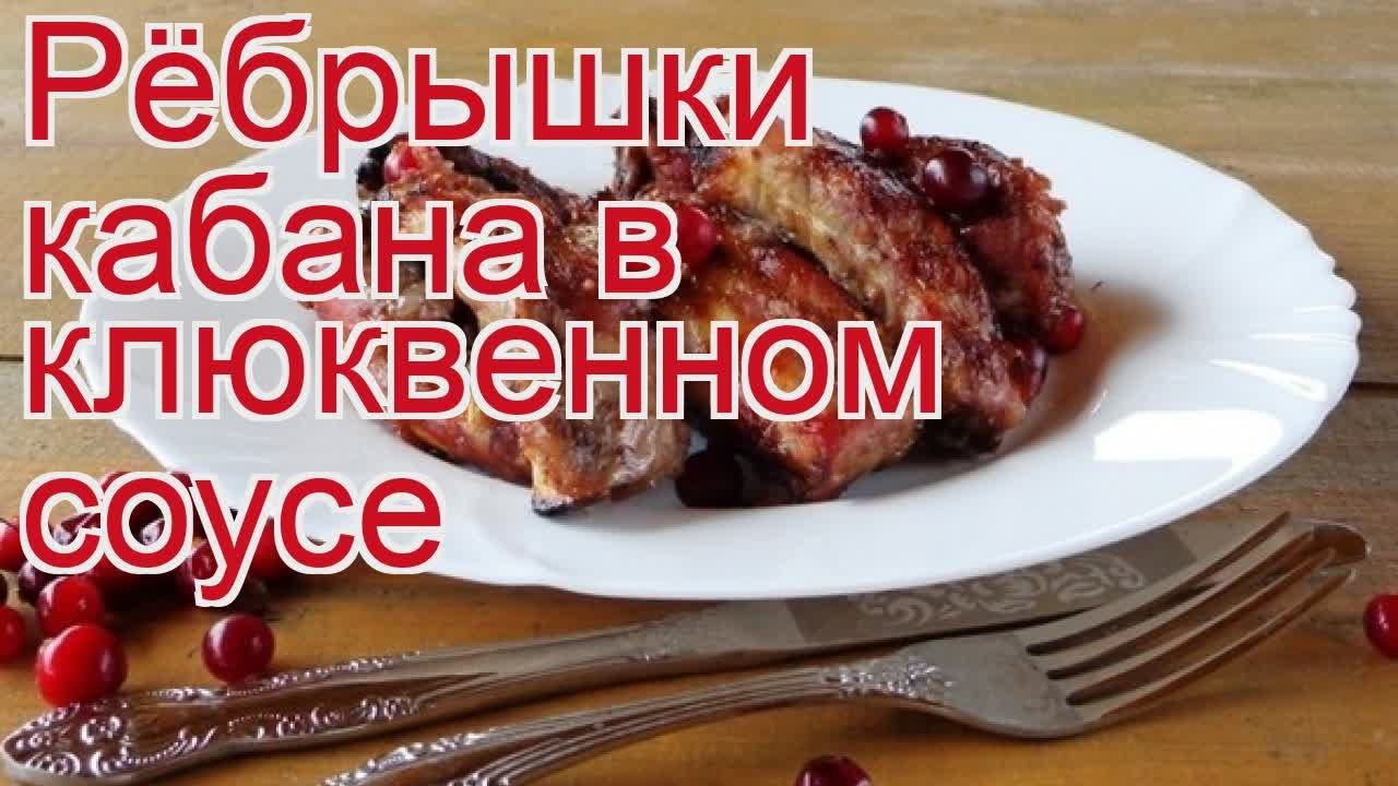 ДикоЕд - самая натуральная еда