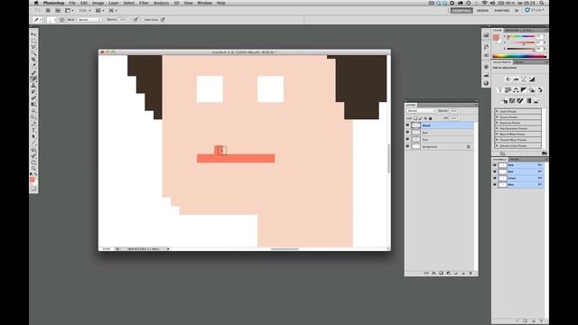 Tutorial: Creating 8 Bit Animation смотреть онлайн