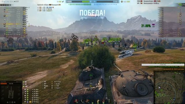 Общаемся и Играем в WoT.*18+* Пытаемся пройти марафон.Задачи на усердие.Хватит ли сил. смотреть онлайн