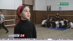 Ансамбль Таргим - Звездный путь