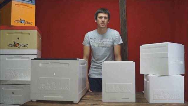 Обзор Мини+ от Пеноулик смотреть онлайн