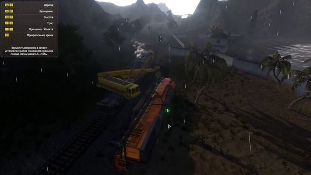 ПОЕЗД СОШЕЛ С РЕЛЬС - Train Mechanic Simulat смотреть онлайн