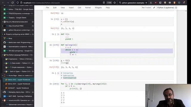 Python 2022.11 смотреть онлайн