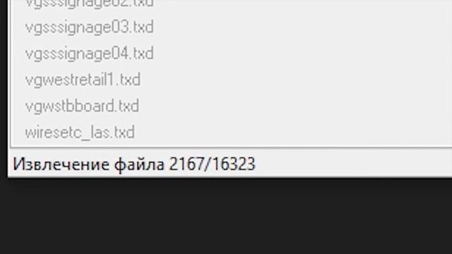 КАК ПОСТАВИТЬ СВОЮ СБОРКУ НА ЛАУНЧЕР АРИЗОНЫ В GTA SAMP смотреть онлайн